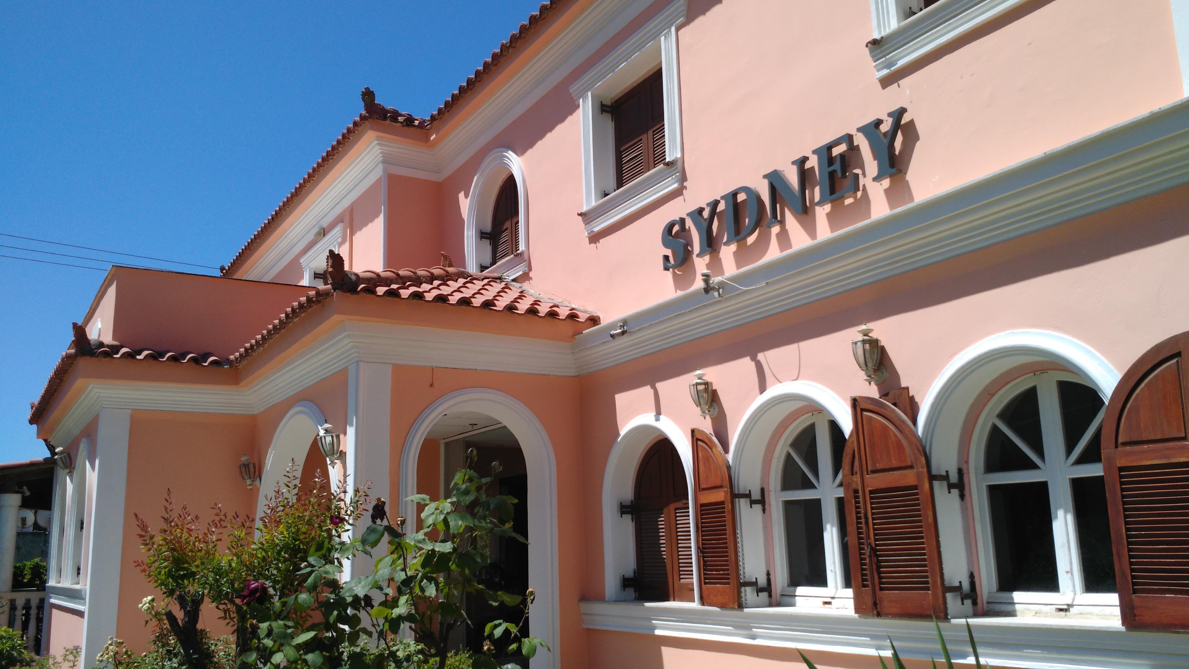Hotel Sydney Λαγανάς Εξωτερικό φωτογραφία